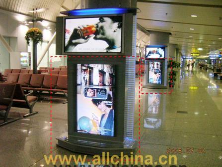 北京首都機(jī)場(chǎng)廣告媒體位 t2t3數(shù)碼刷屏機(jī) 戶外廣告