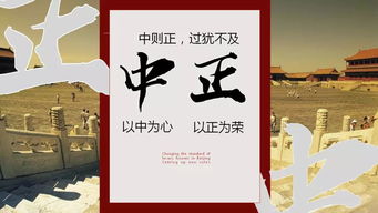 這家競(jìng)標(biāo),干掉4家北京一線廣告公司