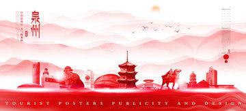 北京大學(xué),海報(bào)設(shè)計(jì),畫冊(cè) 宣傳單 廣告,設(shè)計(jì)模板,匯圖網(wǎng)