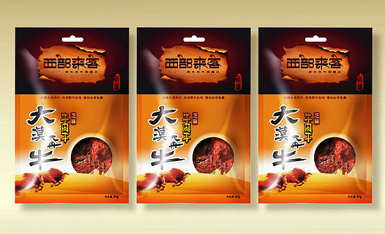 北京博創(chuàng)高地國(guó)際廣告設(shè)計(jì)作品:中國(guó)茶葉及深圳味宗實(shí)業(yè)產(chǎn)品包裝 - 中國(guó)包裝設(shè)計(jì)網(wǎng)&middot;包聯(lián)天下