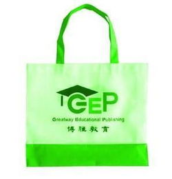 廣告袋圖片,廣告袋高清圖片 尚嘉包裝制品北京營(yíng)銷中心,