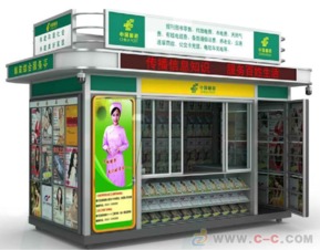 地鐵便利店車(chē)廠,小區(qū)便利車(chē)廠zzjy19