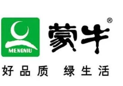 全球 4a 媒介比稿結(jié)果公示 珍藏版