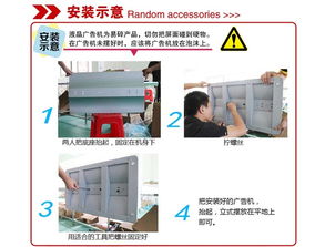 【47寸衛(wèi)浴店海報(bào)機(jī)】-