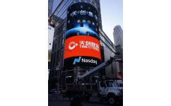 中廣星傳 北京國(guó)際傳媒廣告專業(yè)的一站式美國(guó)大屏幕解決方案