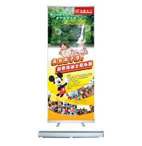 材立奇峰北京分工廠 開(kāi)啟廣告器材優(yōu)惠生產(chǎn)新紀(jì)元