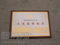 北京精藝天通廣告 專業(yè)商品展示，賦能品牌價(jià)值